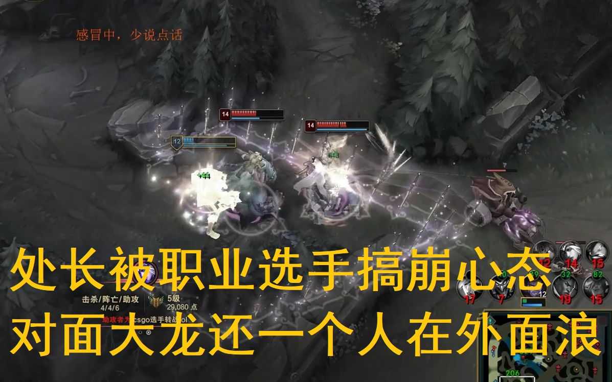 《【幕后揭秘】职业选手的日常训练与心态调节》的简单介绍