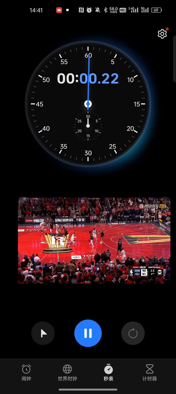 关于2024年NBA裁判判罚细则：新规则带来哪些变化？的信息