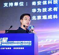 包含“未来之星:潜力无限的年轻球员揭秘”的词条 包含“未来之星:潜力无限的年轻球员揭秘”的词条