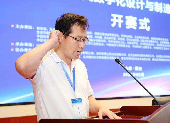 数字化裁判系统提升比赛公平性和竞争激烈程度的简单介绍 数字化裁判系统提升比赛公平性和竞争激烈程度的简单介绍