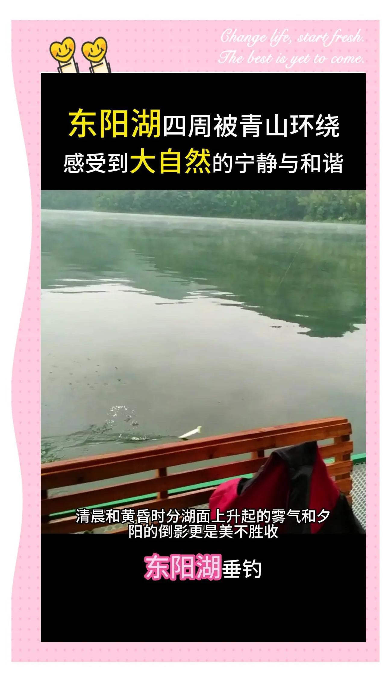 开云中国大陆-全国垂钓挑战赛，湖畔钓鱼的静谧时光的简单介绍