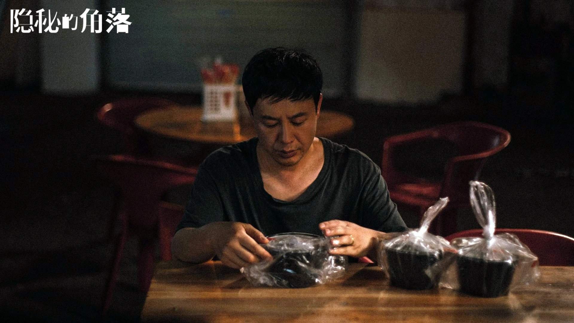 开云官方网页登录-特色篮球城项目创新发展，推动城市体育产业新突破，城市篮球公园