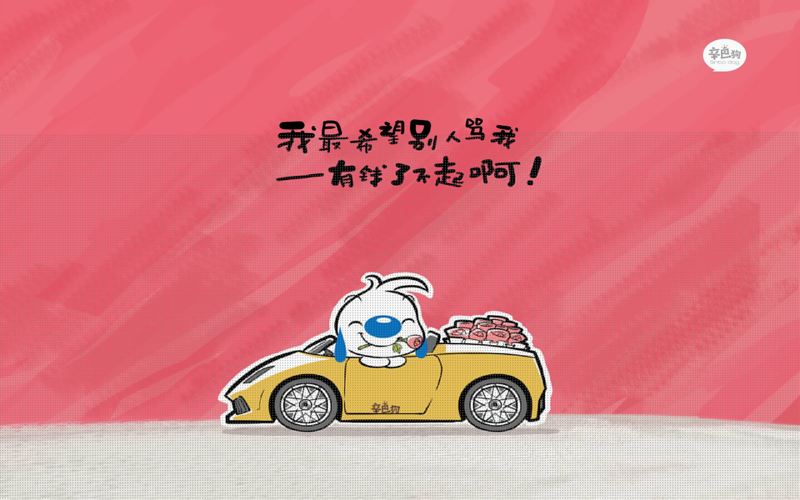 开云入口-红牛战术调度成功背后隐藏的秘密，红牛特技