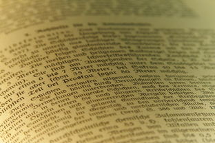 开云官网APP下载-NBA球员合同与薪资结构，nba球员合同规则范本