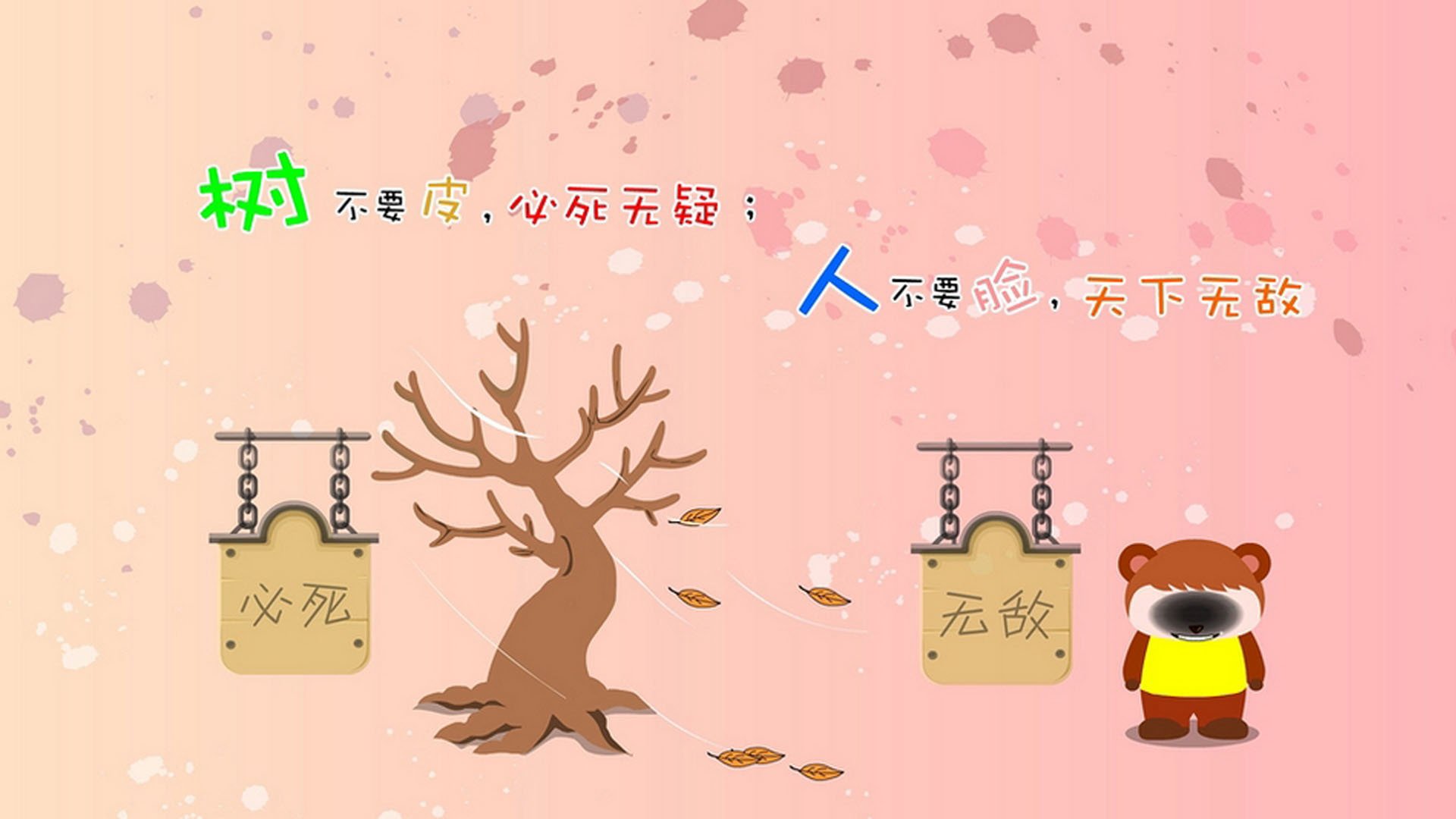 开云入口-柏林联合持续提升比赛硬度冲击欧战，柏林联百科