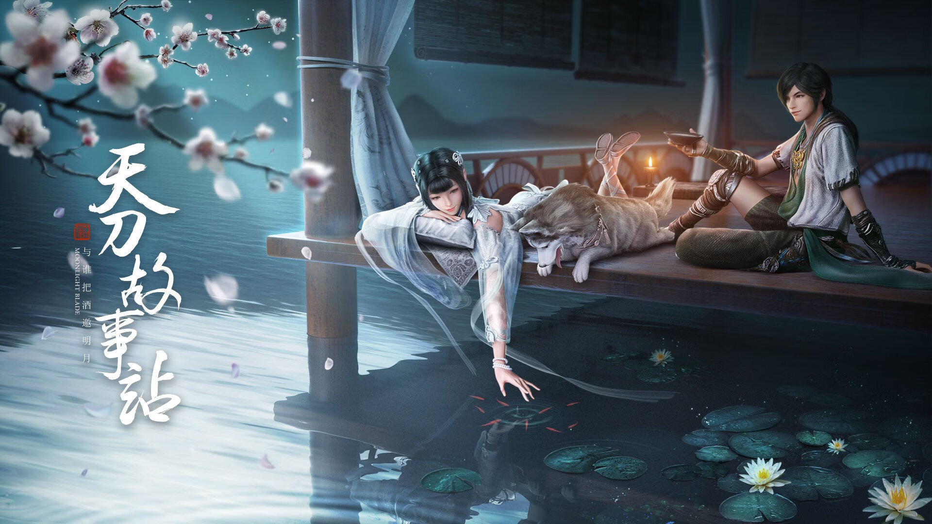 詹姆斯·奥康纳在场上展现出强大的决策能力，詹姆斯奥兰多